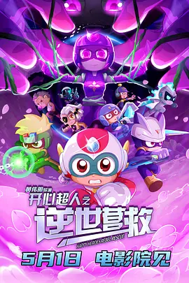 国产性感av