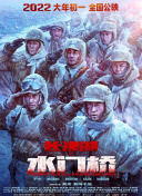 国产性感av